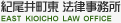 I䒬 @